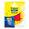 Trampa de moscas para exterior, mini-trap xl preben