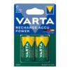 Pila recargable accu power c - hr14 3000 ma (blister 2 uds) ø26,2 x 50 mm